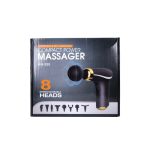 ماساژور تفنگی شارژر‌ ۸ کاره